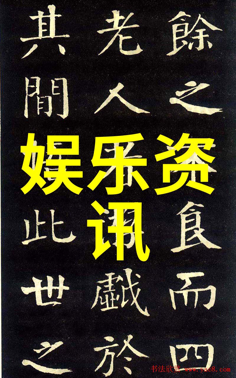 从街头到红毯怎样才能让一双简单的时髦高筒成为焦点