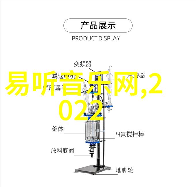 东方时尚官网探索亚洲风格的国际化魅力