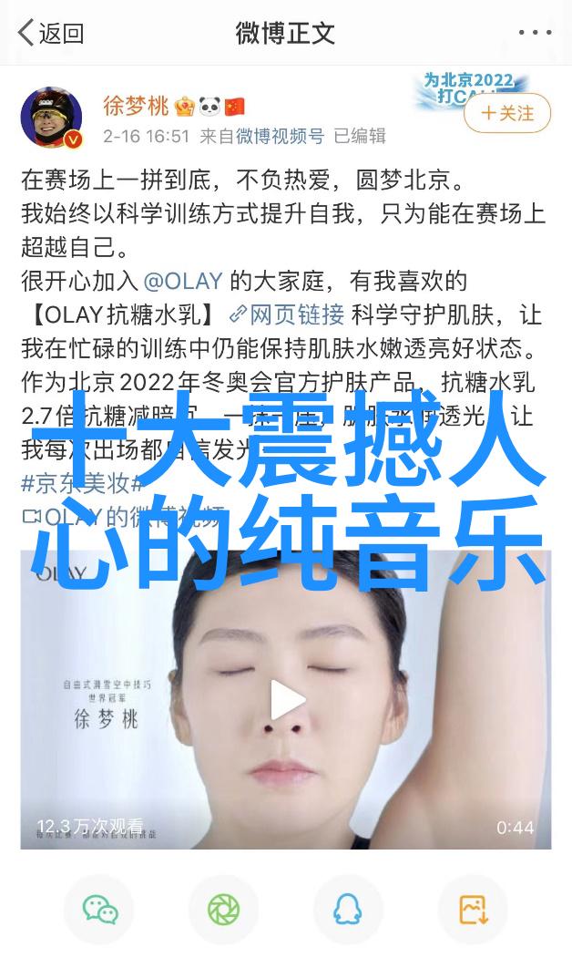 军事新闻最新-边境巡逻新动作国防部公布最新军事行动计划