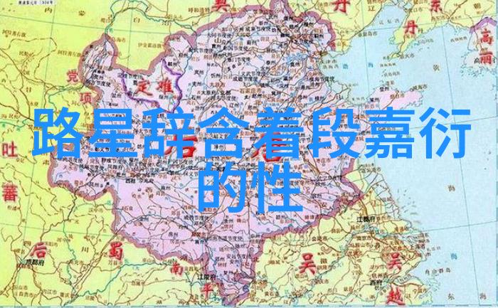 句句深入人心的经典句子短句快如疾风变若蜕化