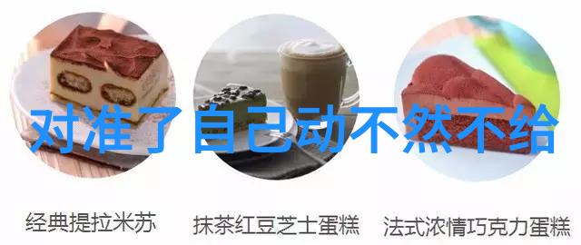 69视频网红一站18专业的流行文化娱乐内容平台