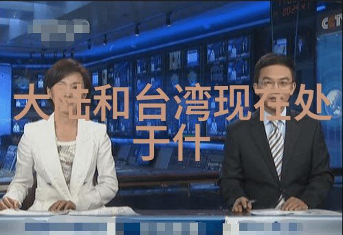 公众人物争议事件频发为何难以摆脱传媒的关注