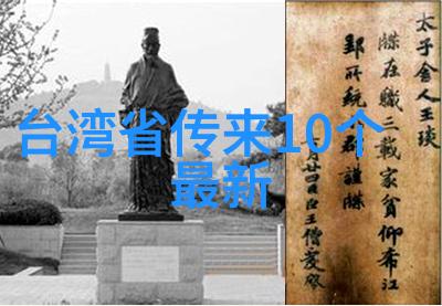 时尚女装图片与干发喷雾的对比爆炸之谜与危害揭秘