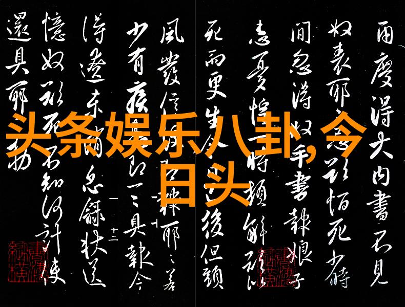 艺人如何被大佬玩的曾经备受韩寒苏有朋吴倩赞誉的饶溢童作星星之卵现已上市仿佛一颗璀璨的明珠在文学界掀起
