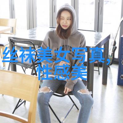 向往的生活MOTI魔笛电子烟官网售价笑看风云