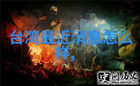 南方之恋韩国电影中的夫妻情深