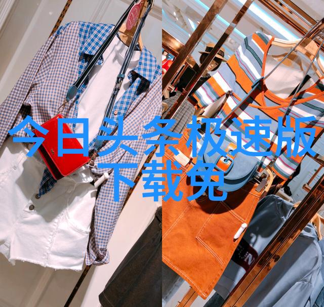 金色的旋律黄晓明的香港回归夜