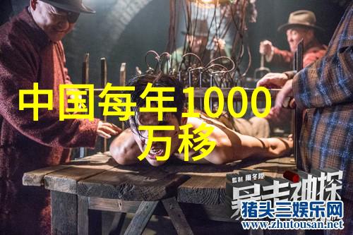 超能激情揭秘我心中的完美男神
