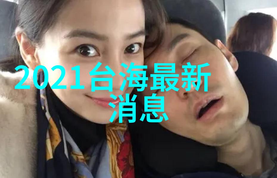 南吉优雅亮相13届北影节主演白塔之光红毯风采星光影视盛会