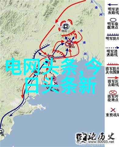 分手后我在娱乐圈爆红了逆袭甜谈从爱情弃妇到明星新寡
