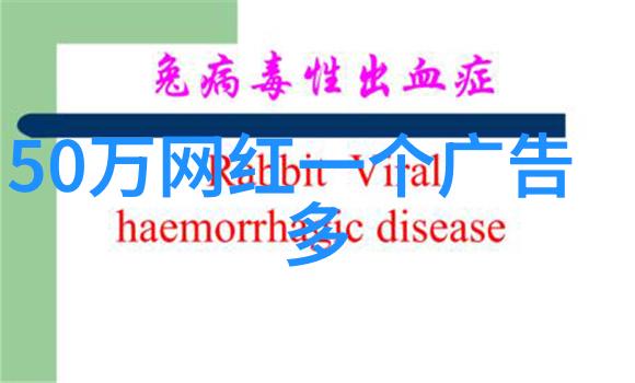 名利场中的牺牲品艺人要如何避免成为大佬的心灵奴隶