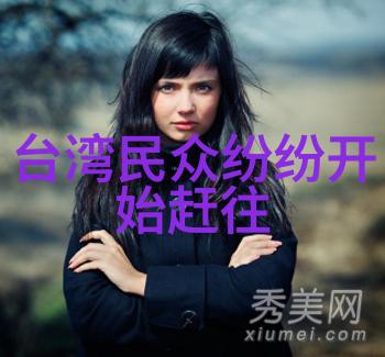 极速更新真相第一时间头条极速版的报道优势