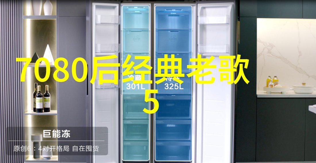 在ZIFEI WANG 23AW 异托邦大秀中李炳辰的亮相能否让内地人和大陆人共同感受到虚实相生的东