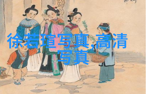 王思聪怎么会看上雪梨你说他是亿万富翁我倒是想知道她有哪点能让他心动