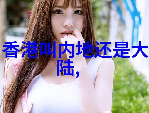 影视剪辑艺术与技术的深度探究构建高效培训中心的学术框架