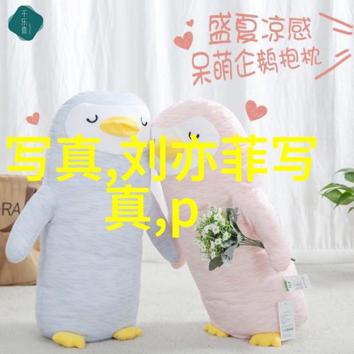 快乐大本营 综艺 - 笑声满屋快乐大本营综艺精彩回顾
