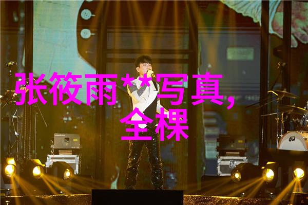 父亲病情告急陈奕迅失魂 徐濠萦名店血拼解闷