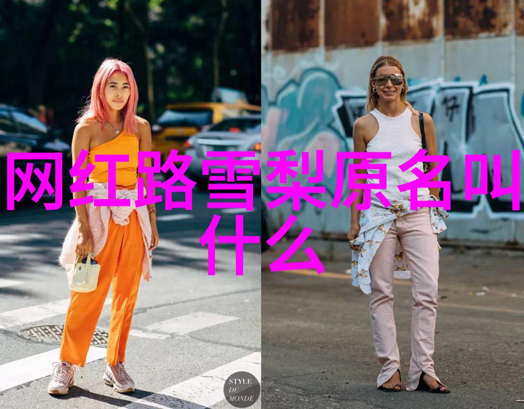 腾讯娱乐星光璀璨的梦想工厂
