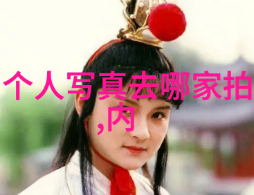 自然之美文艺扣扣网名大全抖音必火名字绘制迷离爱的风景