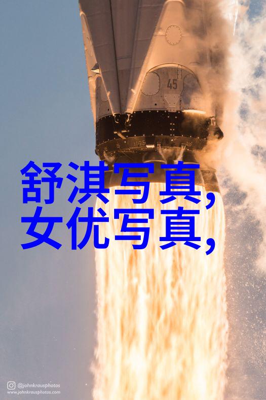 快乐再出发 综艺我们又来啦新一季的快乐冒险