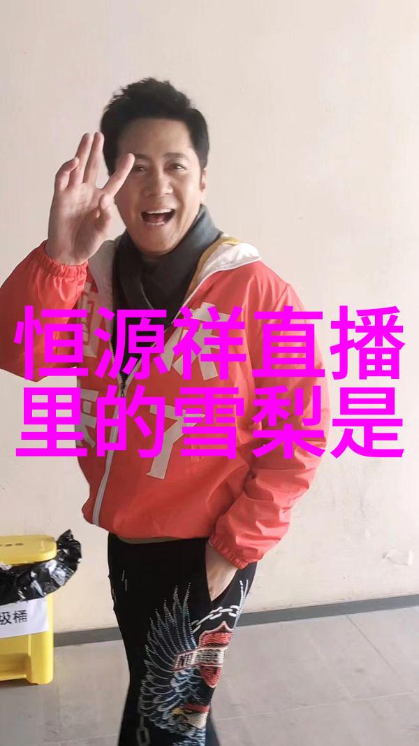 才不要和老板谈恋爱 电视剧别让职场变成情场我如何避开老板的追求