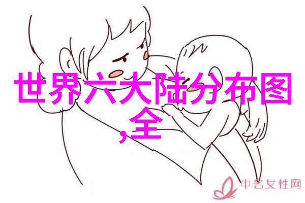 左手亲情右手爱探索家庭之爱的双重面