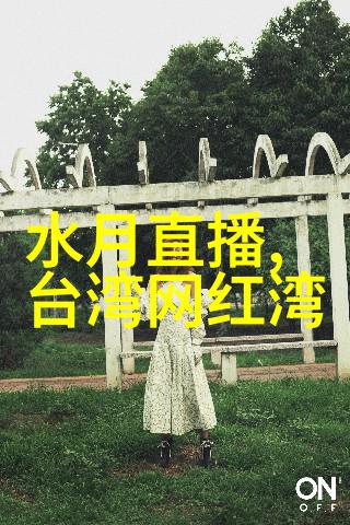 综合实力展现王者出击是否真正体现了综合能力