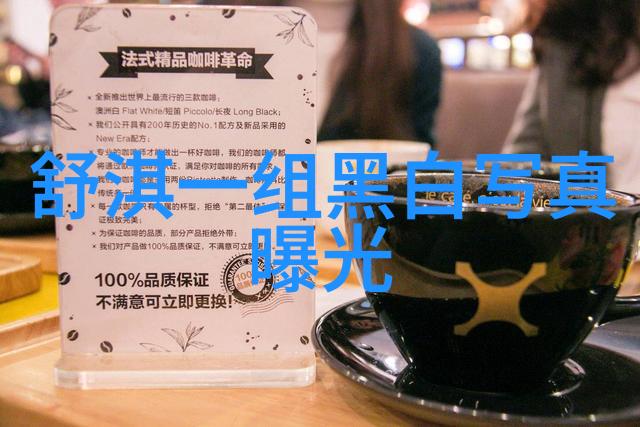 韩媒曝朴敏英患有抑郁症 因为前男友的事情很后悔
