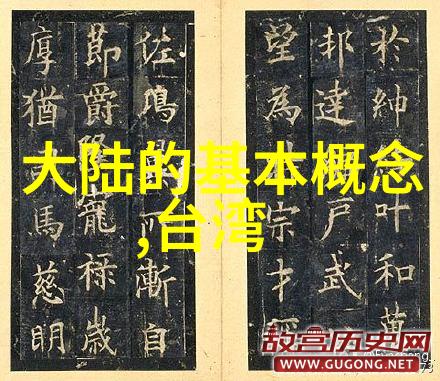 王宝强收到陈思诚私人邀请共同参与新项目