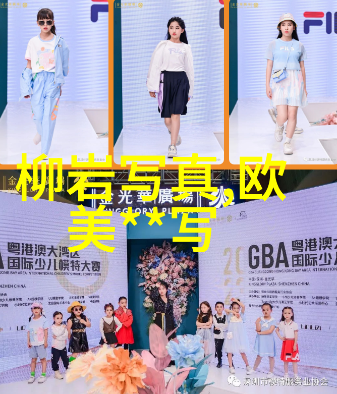 在恋爱综艺里搞对象 - 爱情大考场真人秀中寻找那份真挚的感情