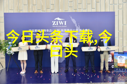 网络歌曲大爆笑从哔哩哔哩到微博热搜这些歌曲让你笑中带泪