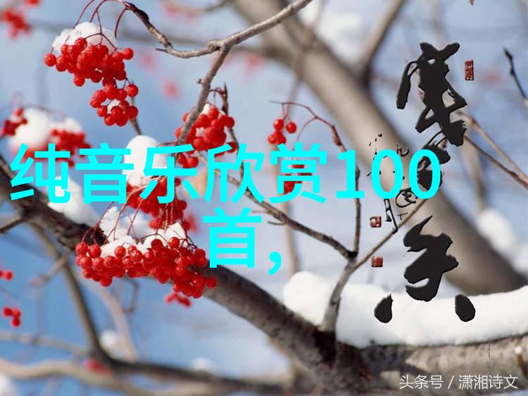 优雅女生好听又简单的网名选择