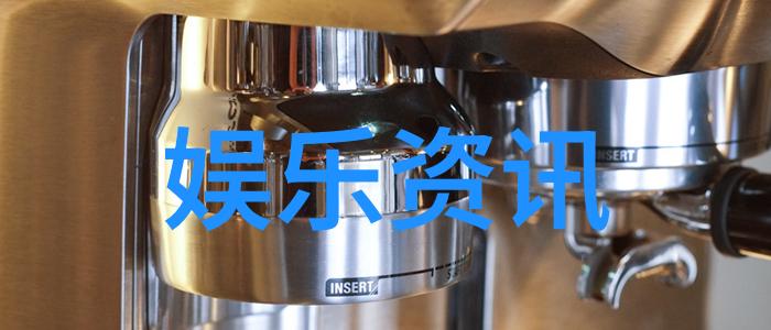 东方时尚驾校绚丽梦想的起点