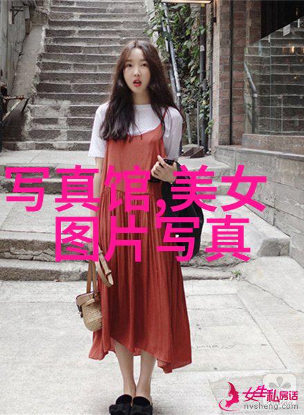 时尚设计流行时尚设计趋势