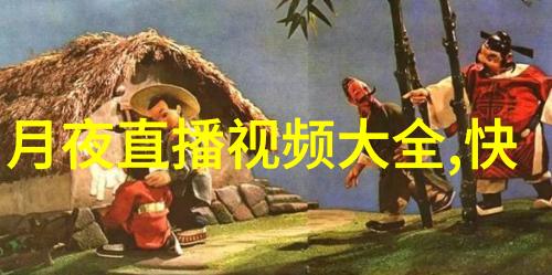 时尚穿搭我的街头小实验室