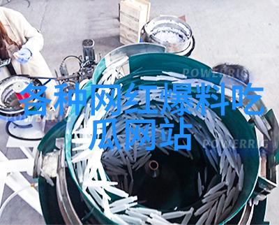 时尚族风尚潮流时尚族的前卫潮流