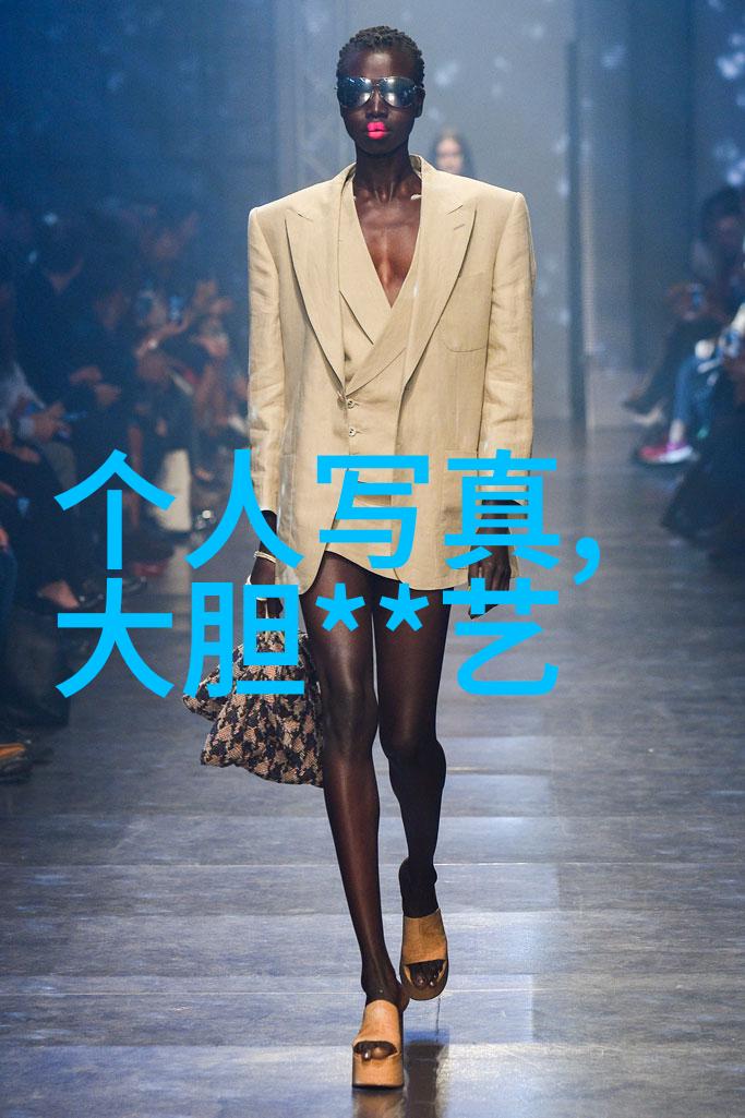 时尚娱乐八卦我的星光闪耀林允与郑恆在私密派对上的甜蜜互动