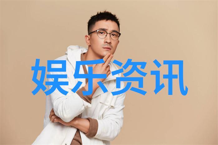 2010年10月24日-重燃希望中国太空探索使命的胜利回归