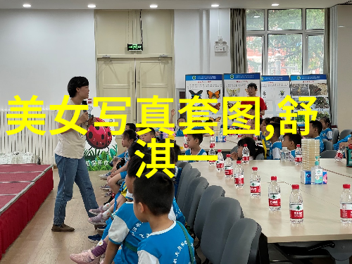 心理放松的艺术之旅心态淡定图片中的自然美景与人文情怀