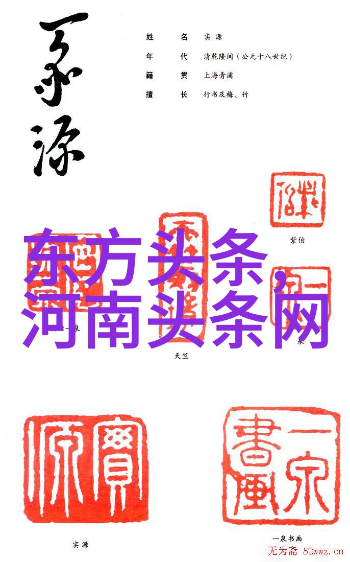 抖音上最火的十首歌曲是哪些