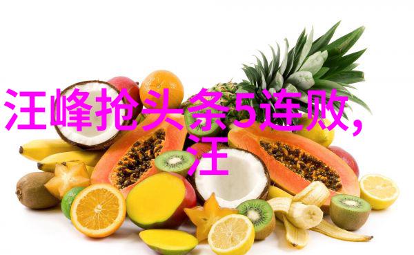 王俊凯宣布退出娱乐圈你没看错他真的说了