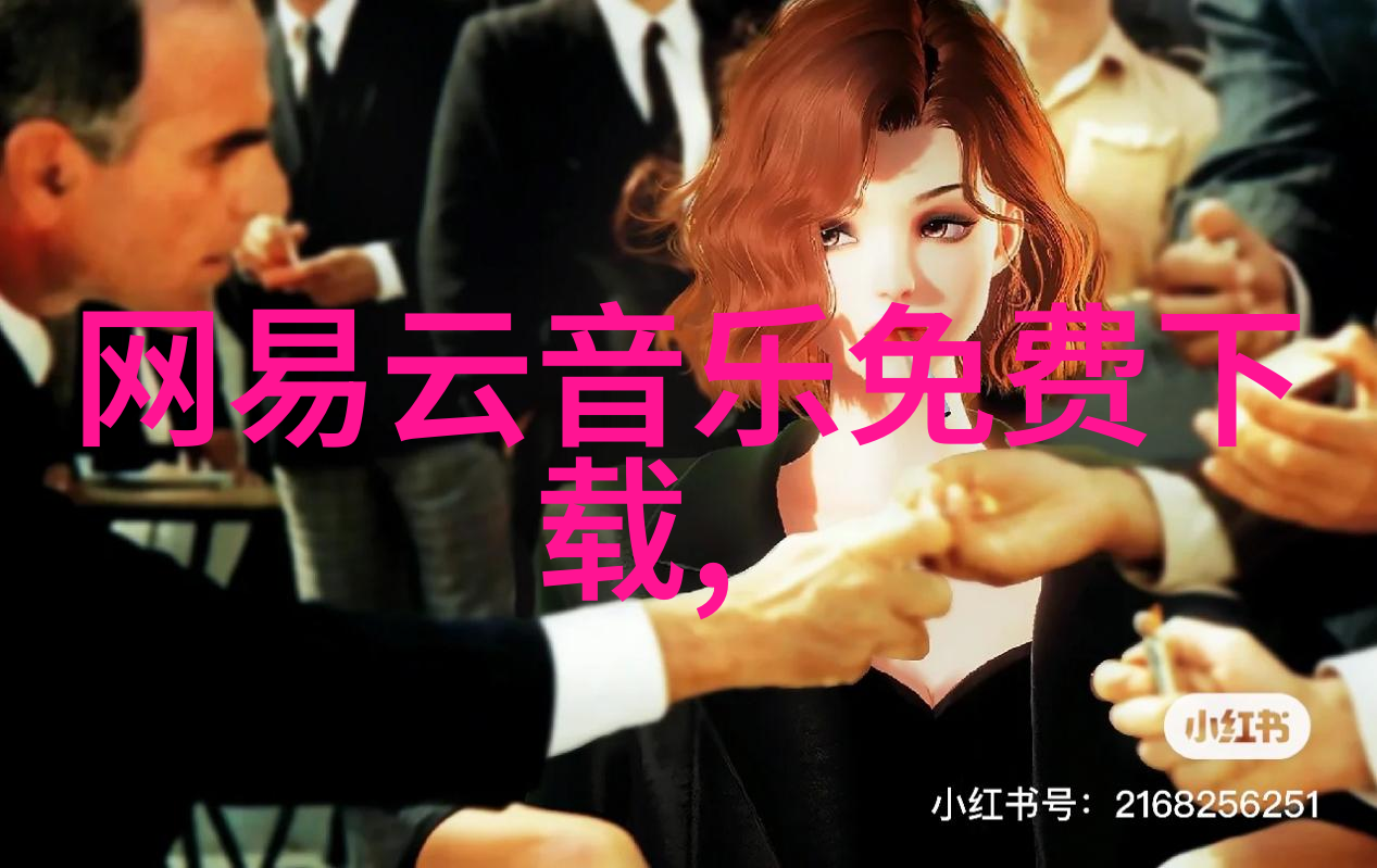追逐梦想的步伐探索理想生活的真实面貌