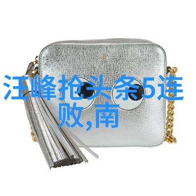 扣扣影视资源高清电影下载免费电视剧观看