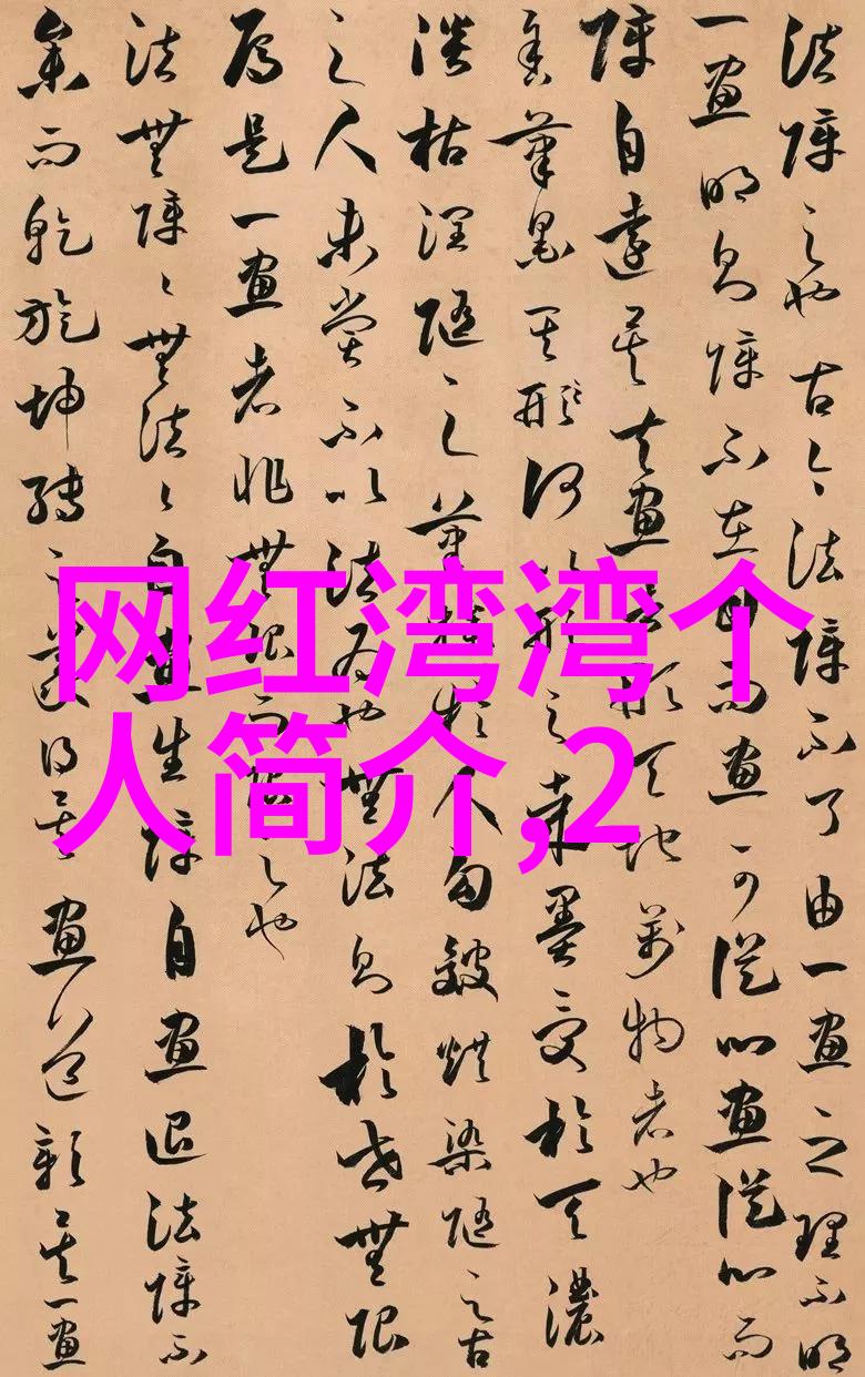微信头条快讯传播与信息时代的新风向
