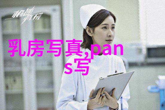 旅游新闻网实时旅行资讯