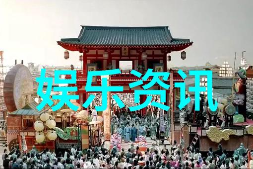 韩国综艺节目背后的真实故事有哪些