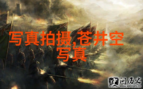 搜狐娱乐张翰新剧引争议沉淀四年打磨的作品疑似咸猪手对女演员观众们分成两派
