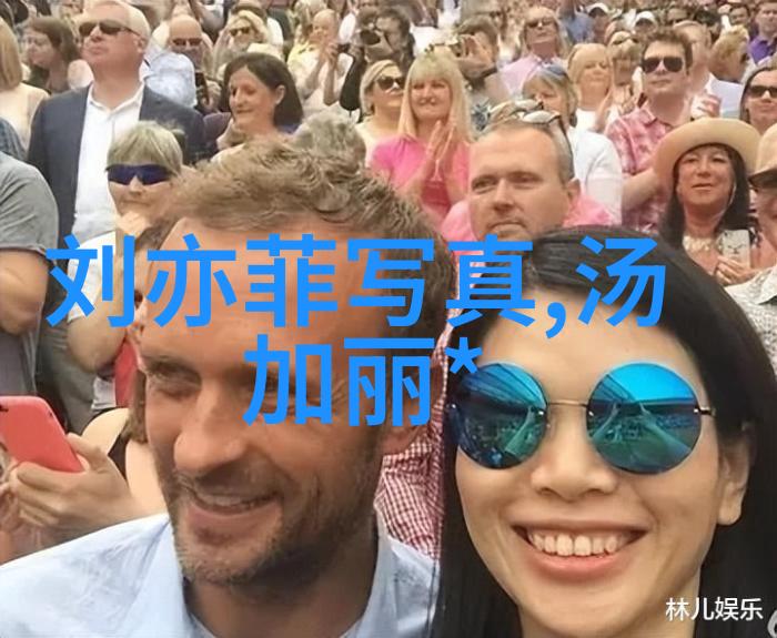 自我发现完全无偿的名字测算八字分析你准备好了吗