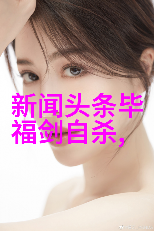 写真写真写真亲自记录生活的点点滴滴