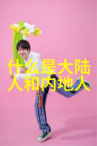 古装片电视剧-穿越时空的锦缎揭秘古装片中的历史与艺术